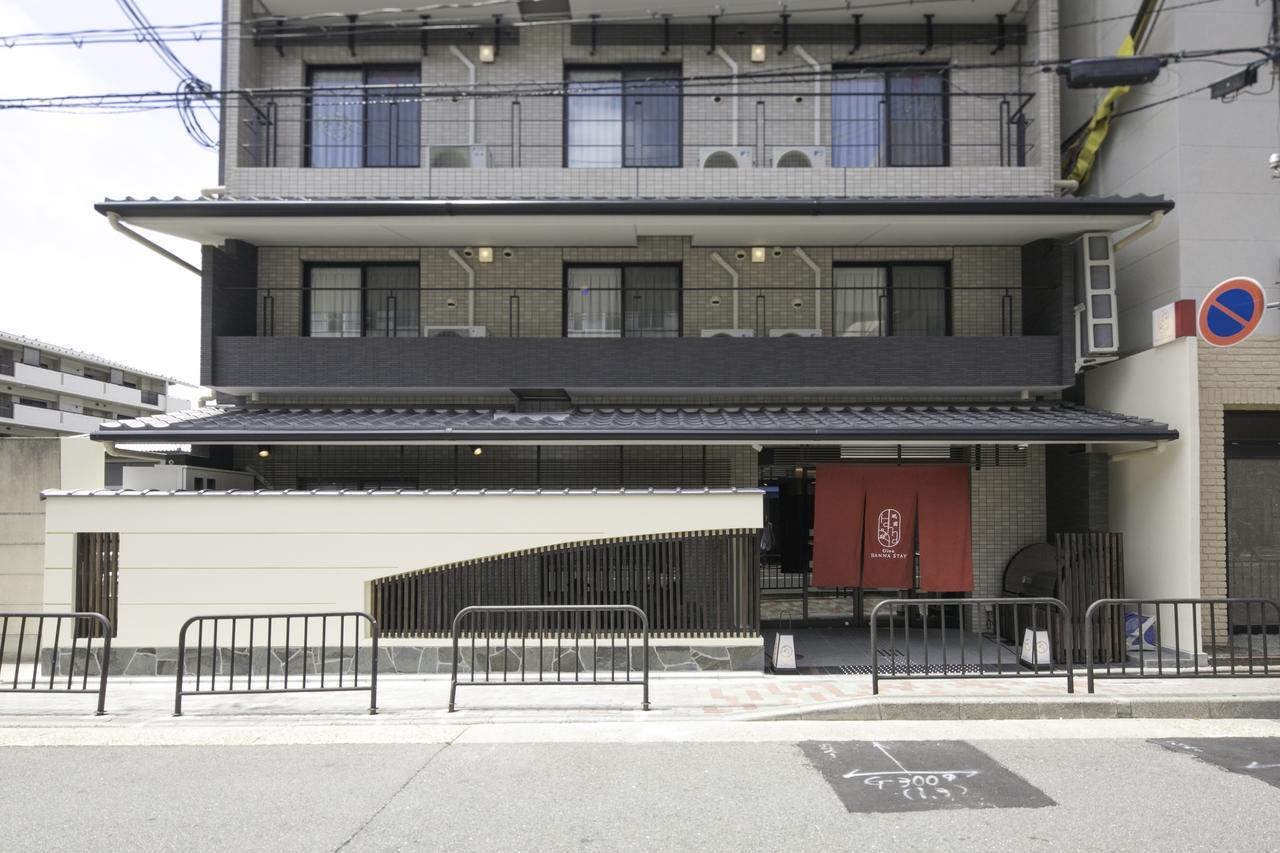 Gion Hanna Stay Kyoto Ngoại thất bức ảnh