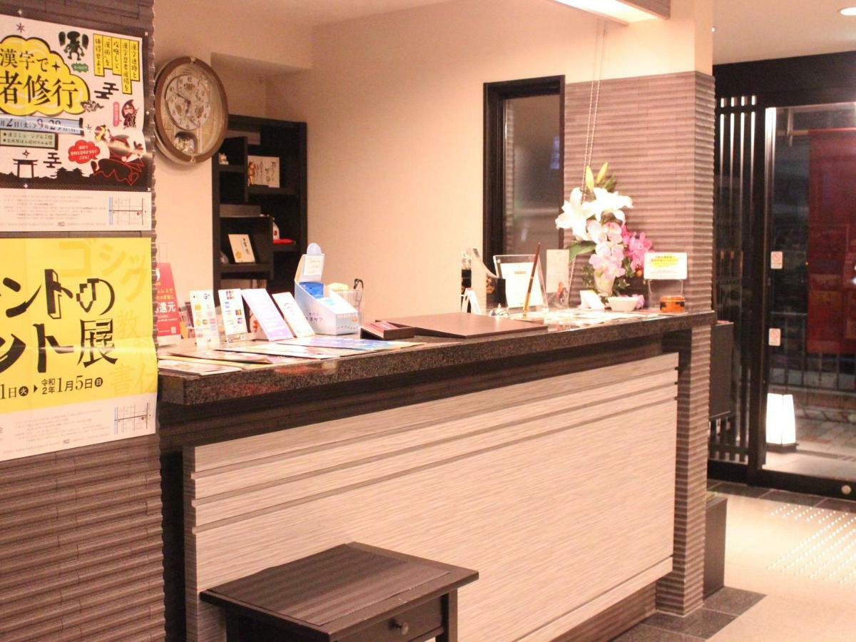 Gion Hanna Stay Kyoto Ngoại thất bức ảnh