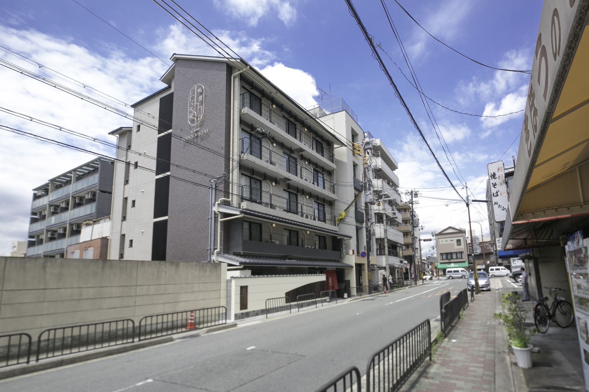 Gion Hanna Stay Kyoto Ngoại thất bức ảnh