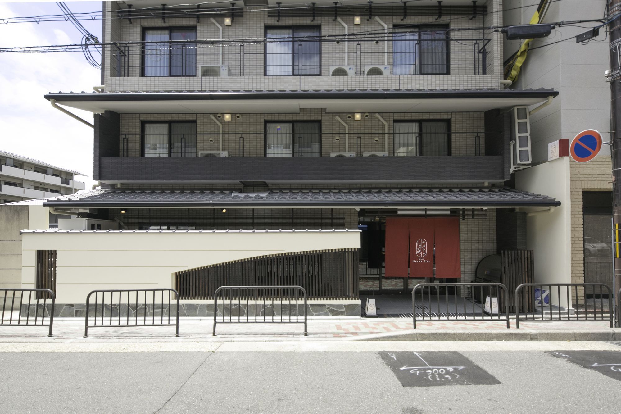 Gion Hanna Stay Kyoto Ngoại thất bức ảnh